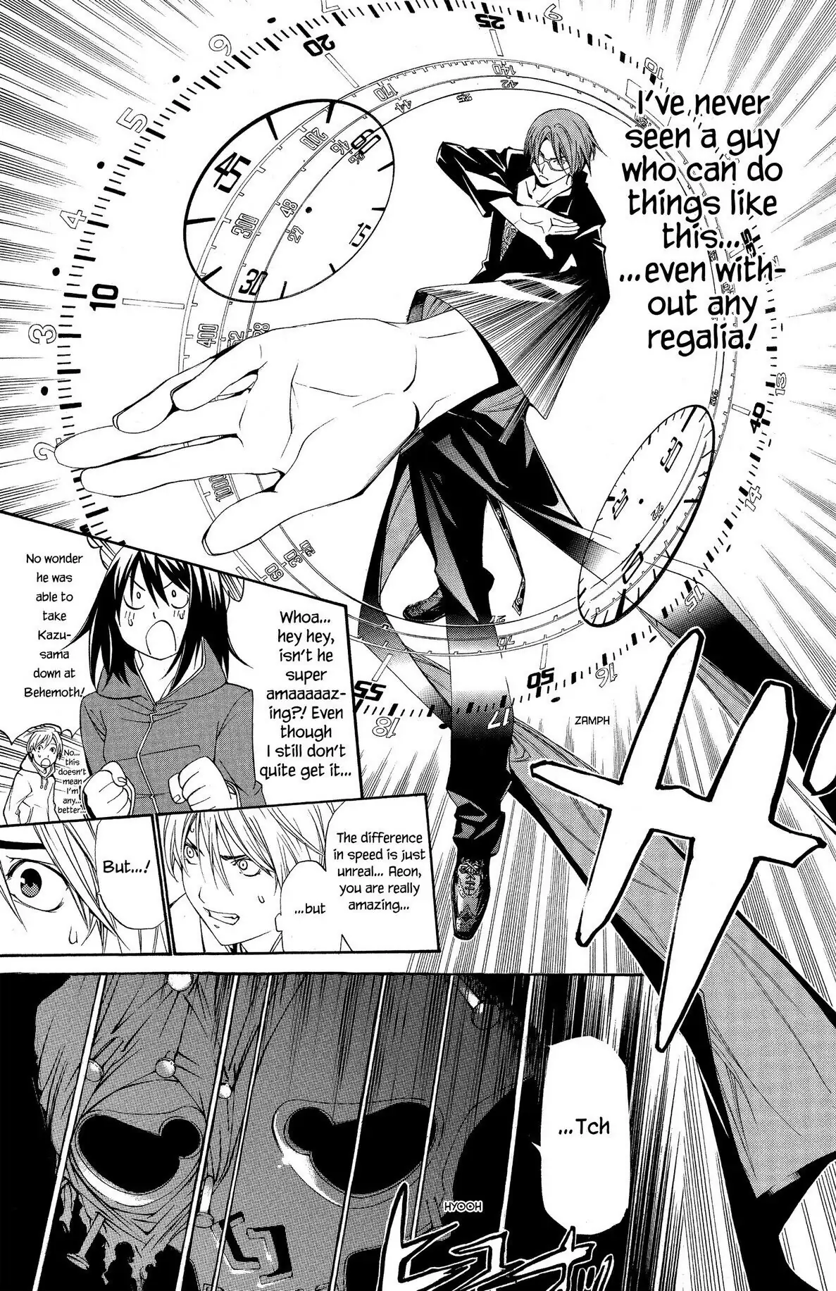 Air Gear Chapter 115 image 05